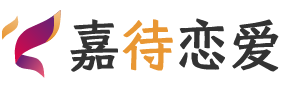 广东惠州恋爱咨询